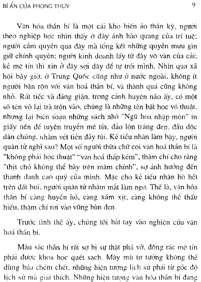 Sách Bí Ẩn Của Phong Thủy