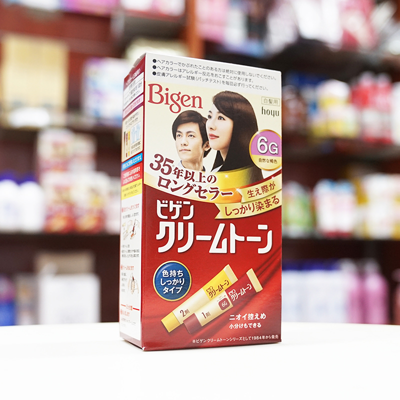 Thuốc nhuộm tóc thảo dược phủ bạc Bigen nội địa Nhật Bản