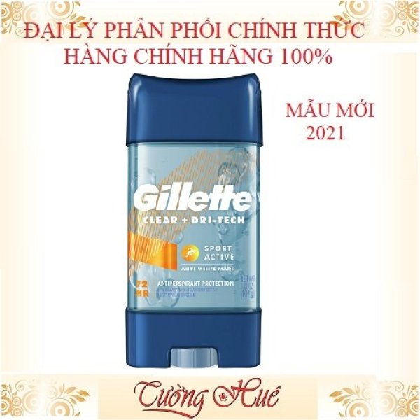 Lăn khử mùi Gillette Sport Active 107g nhập khẩu