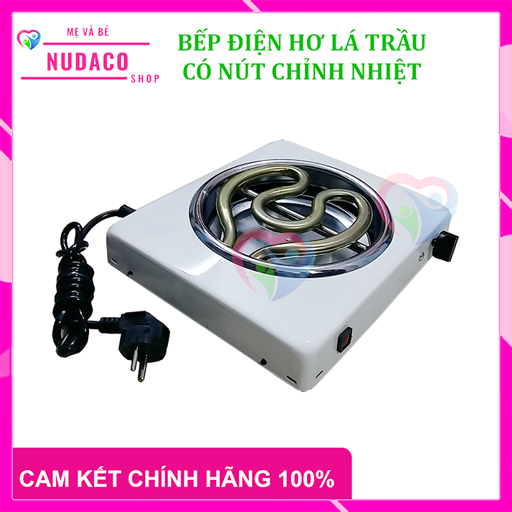 BẾP ĐIỆN HƠ LÁ TRẦU CHO BÉ CÓ NÚT CHỈNH NHIỆT NUDACO