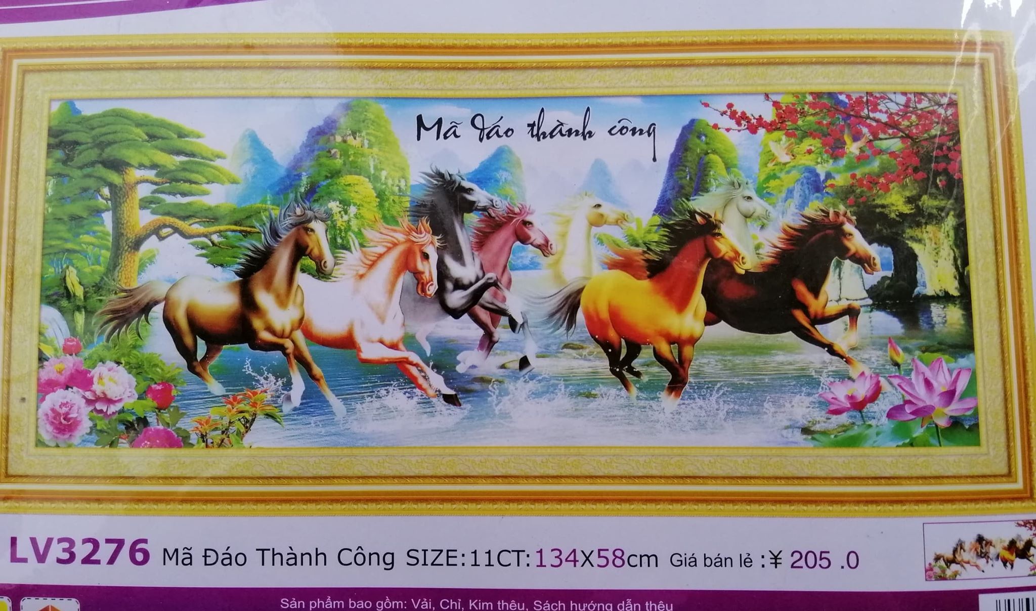 Tranh thêu chữ thập mã đáo thành công lv3276