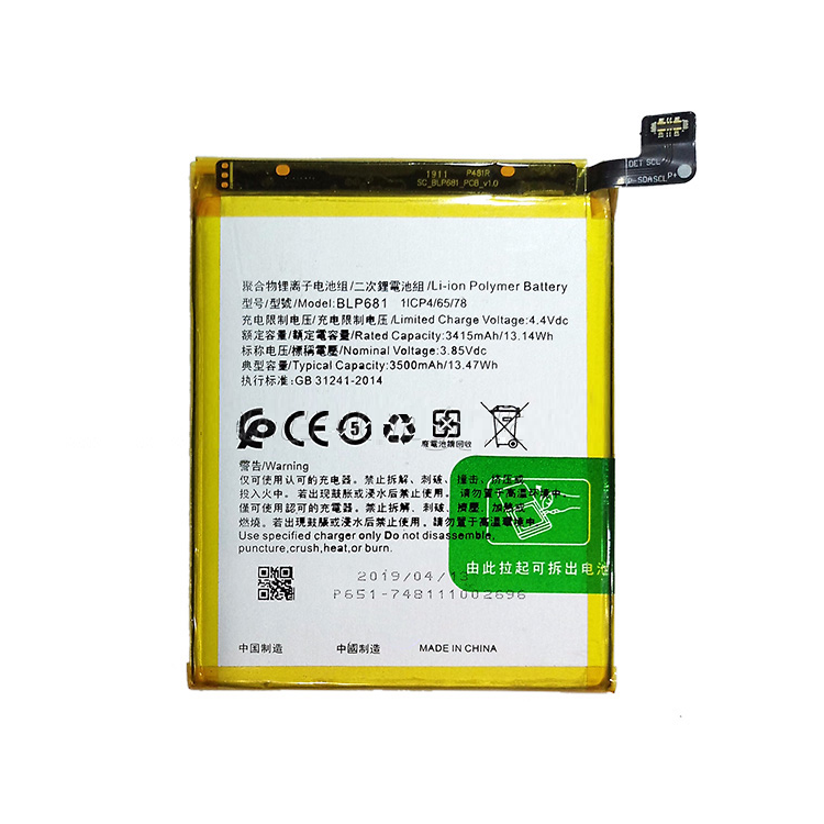 Pin oppo p681 / r17 / f9