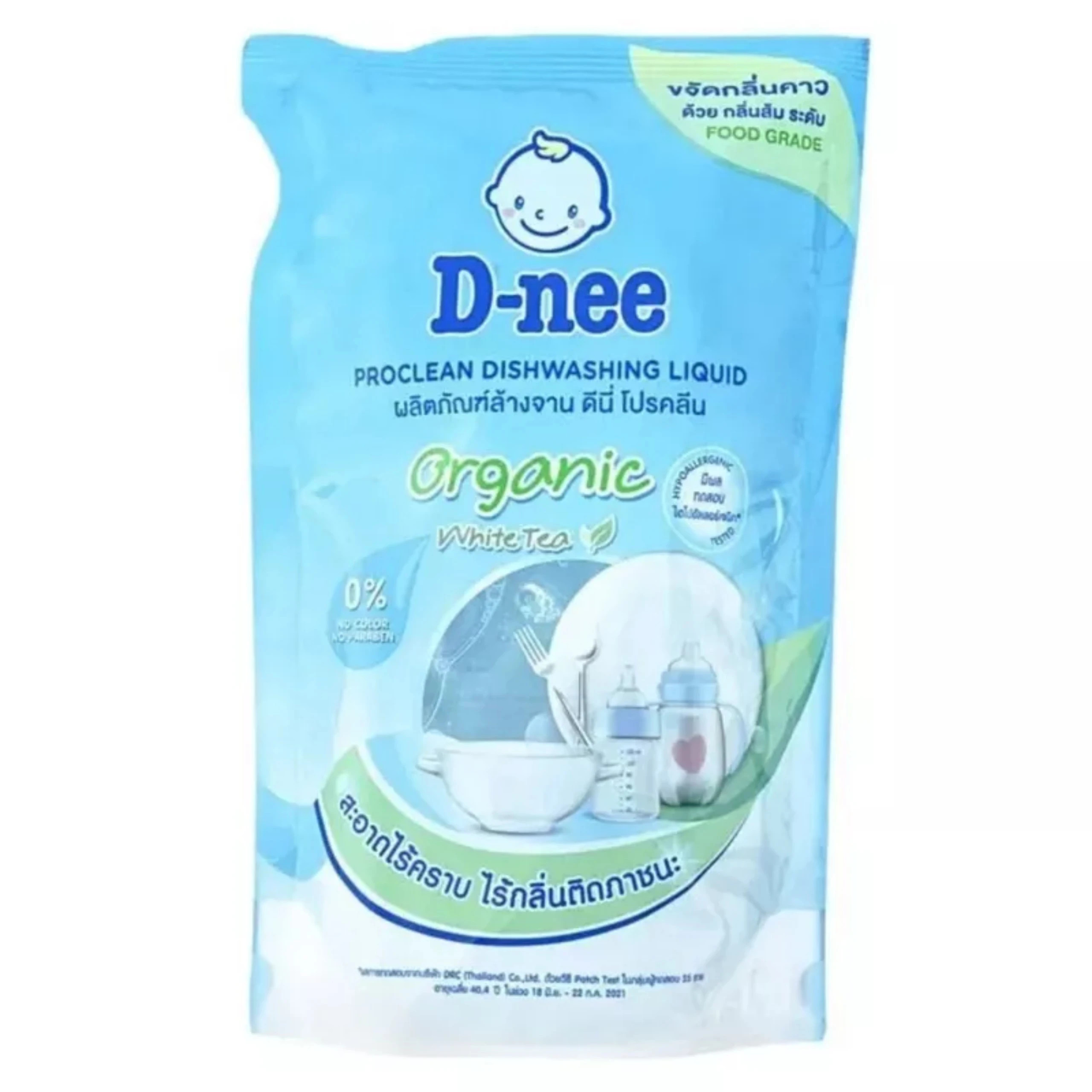 NƯỚC RỬA BÌNH SỮA VÀ RAU QUẢ DNEE CHAI 600ML THÁI LAN