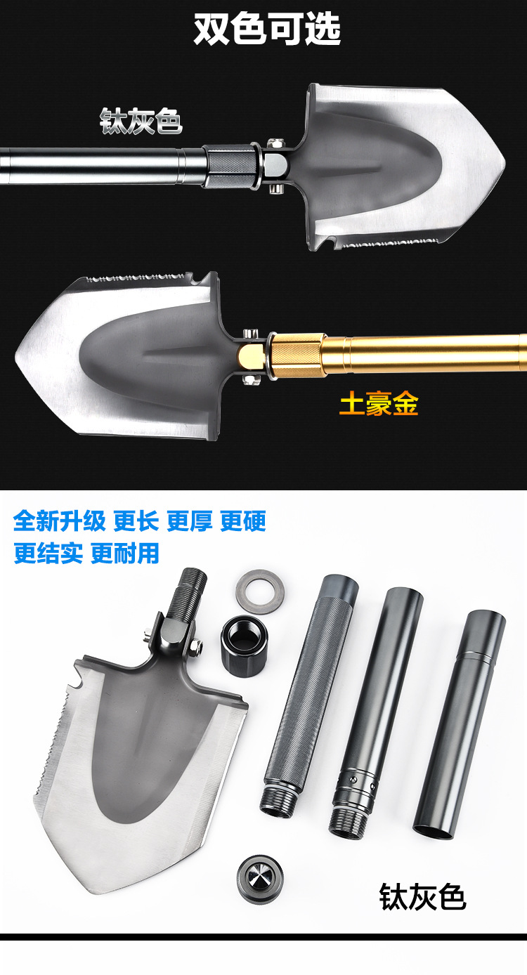 Xẻng quân dụng đa năng cao cấp USA MS262