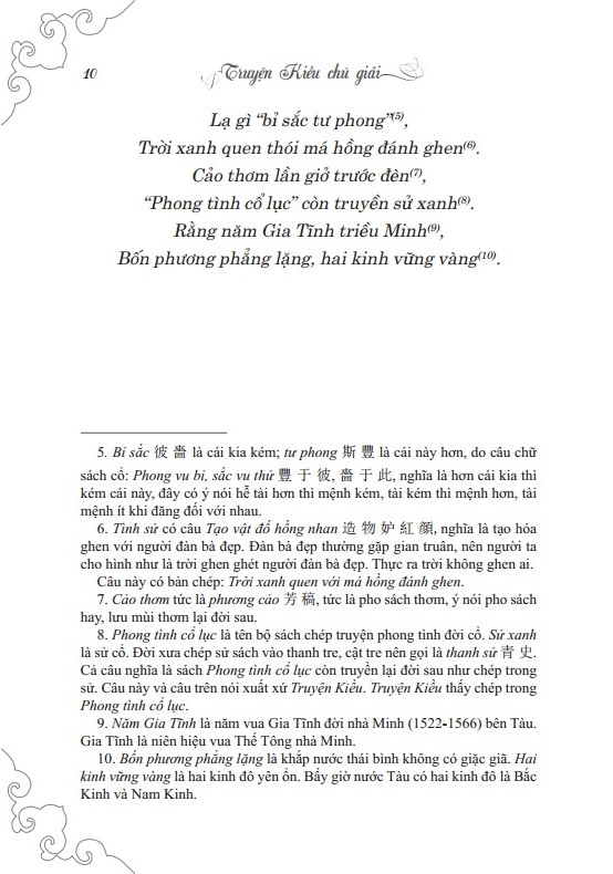 Sách - Truyện Kiều chú giải (bìa cứng)