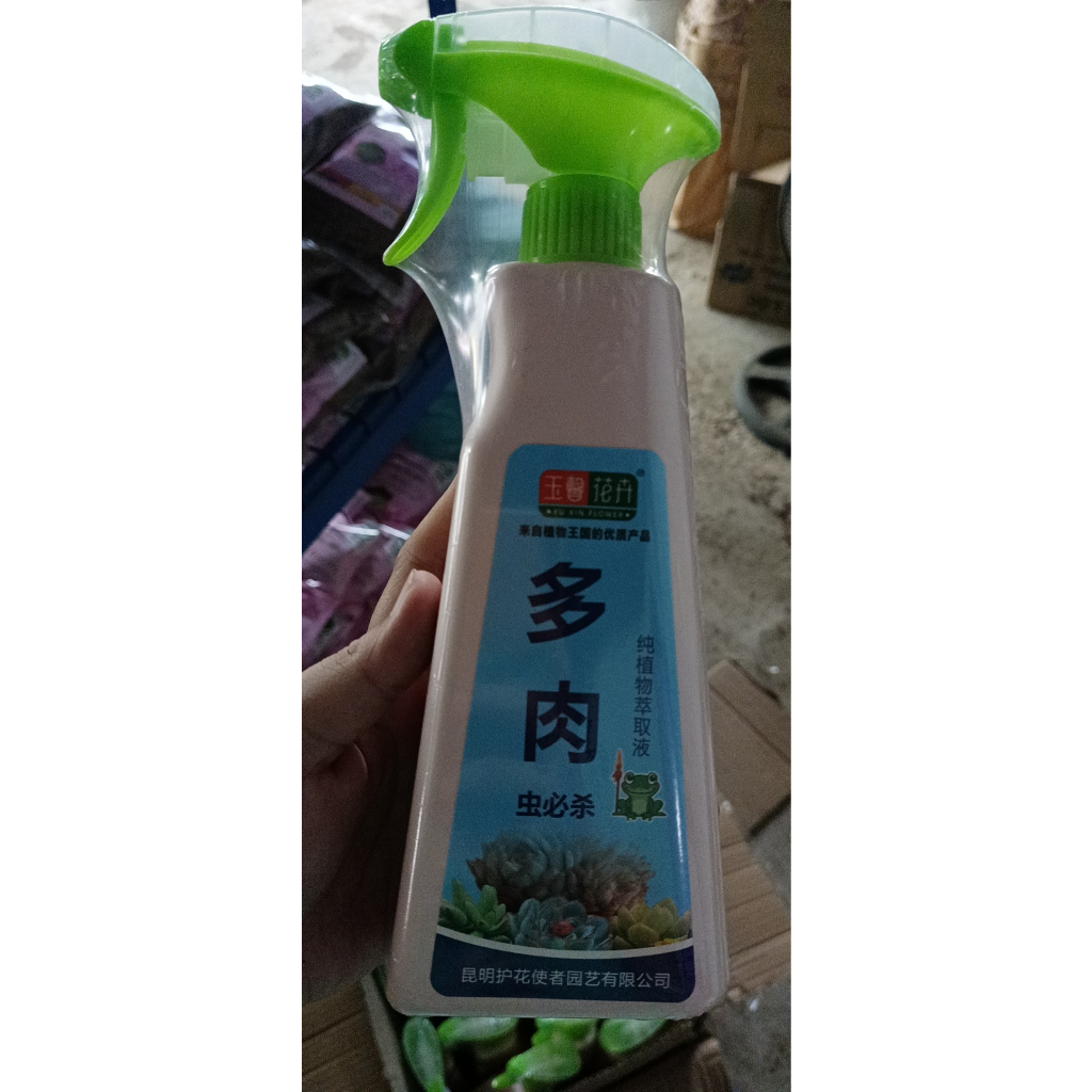 Chai 550ml hỗn hợp trị rệp, sâu, nhện đỏ cho sen đá, xương rồng