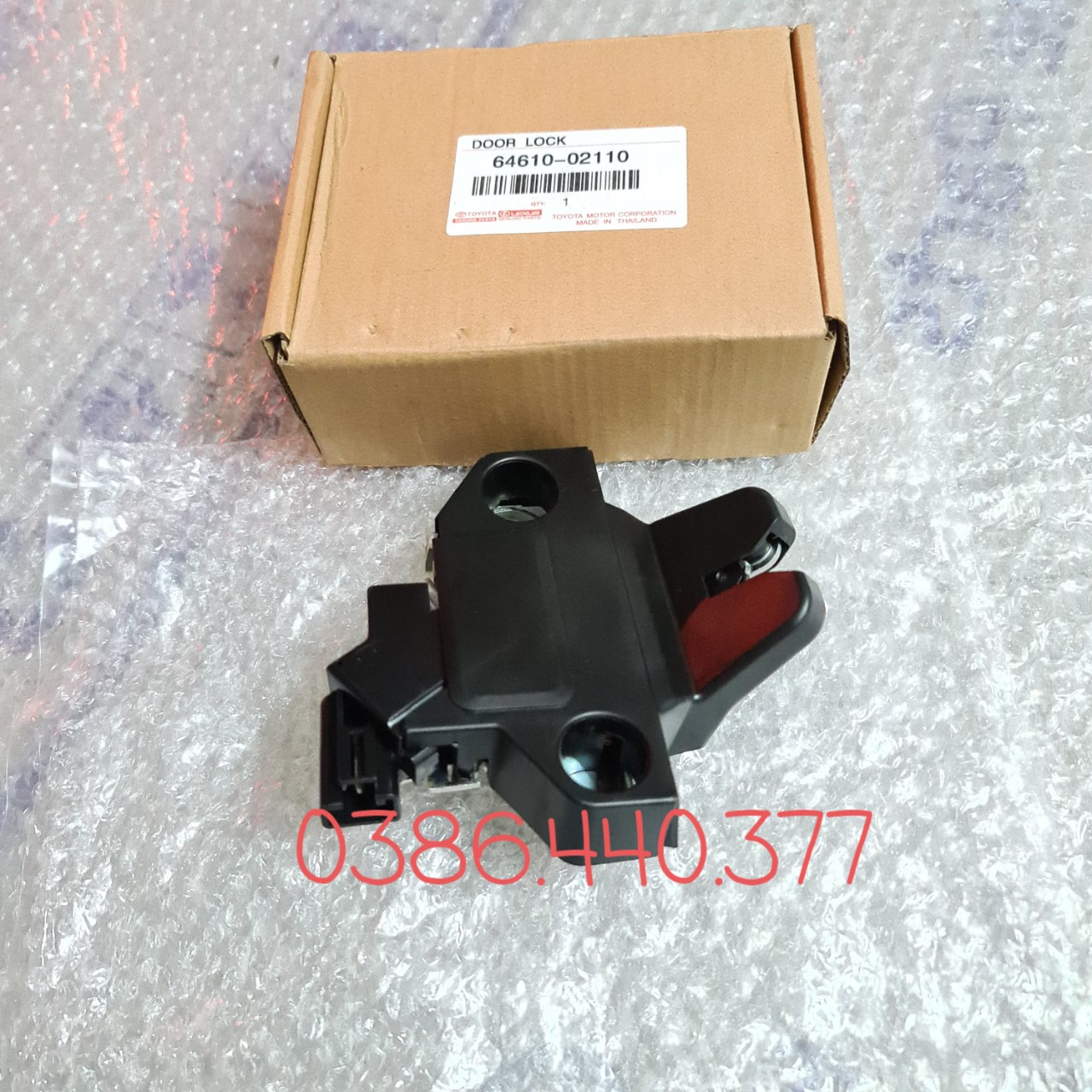 Cơ cấu khóa cốp Vios 08-13 OEM