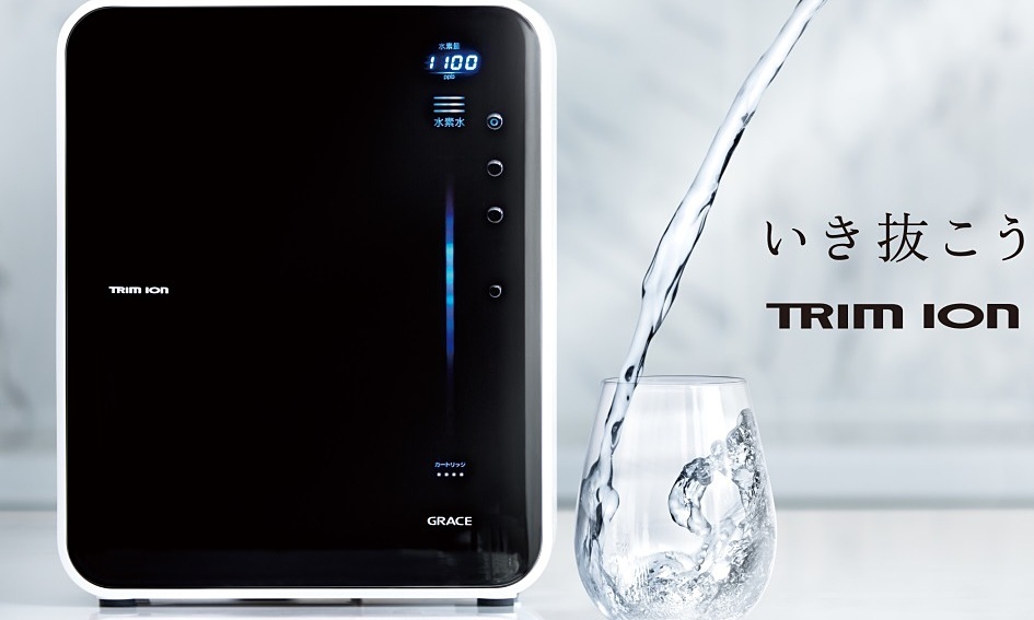 Máy lọc nước ion kiềm Trim ion Grace [Máy mới full thùng]