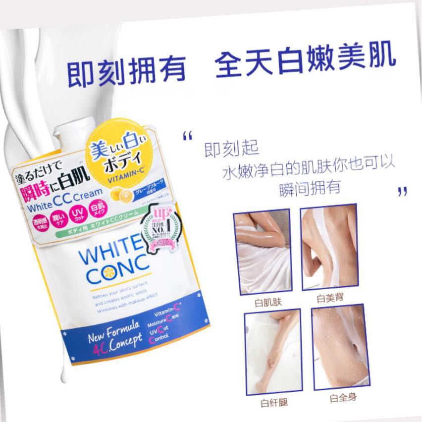 Kem Dưỡng Trắng Da Toàn Thân CC Cream White Conc (200g)