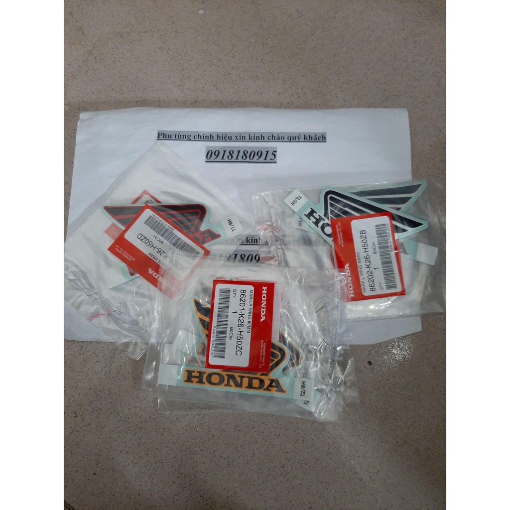 Tem cánh chim 80mm msx 125 honda yếm
