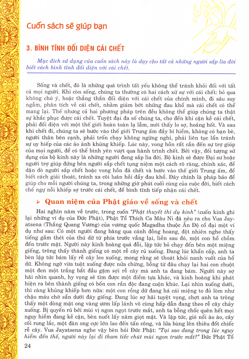 Sách Tây Tạng Sinh Tử Kỳ Thư