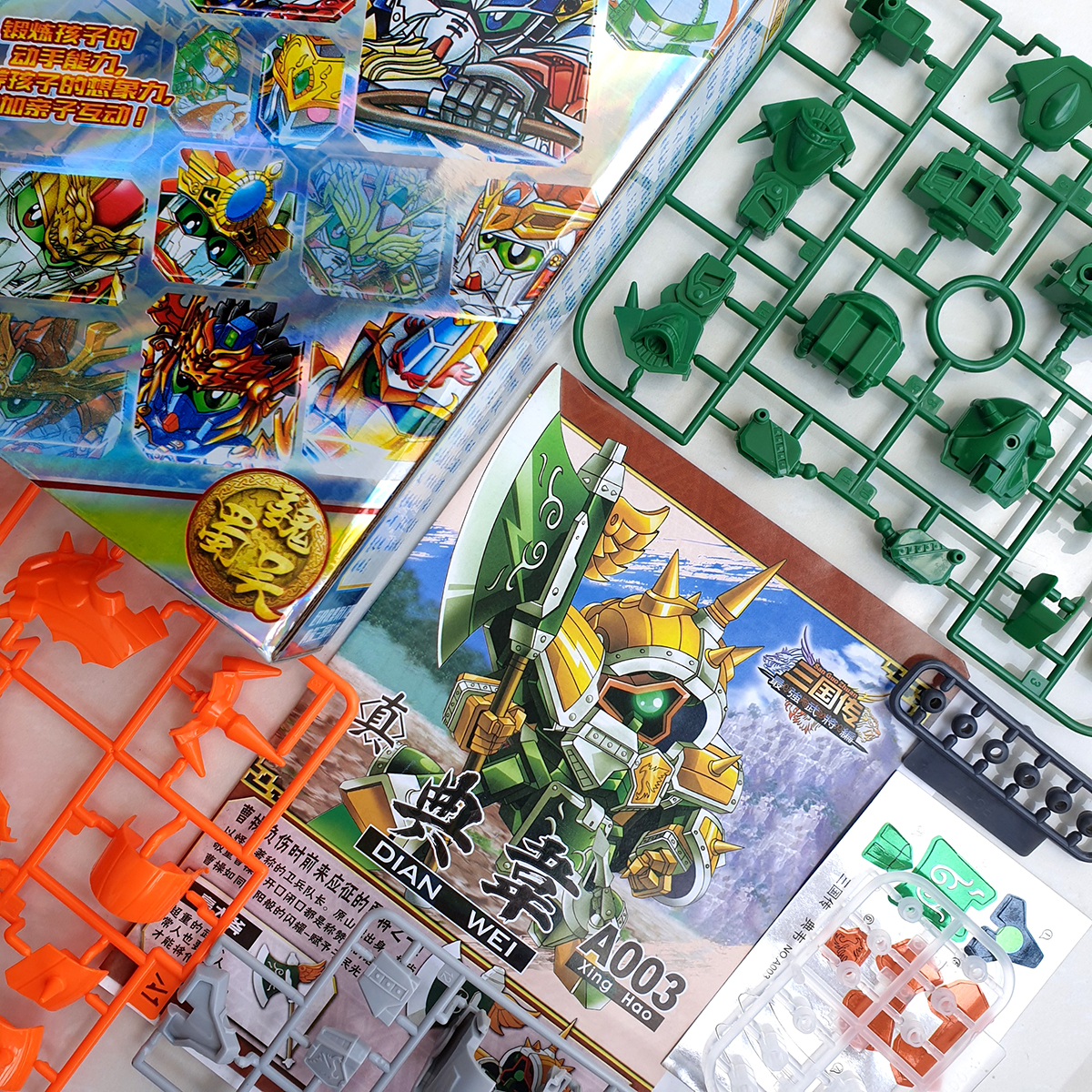 Đồ chơi SD Gundam Điển Vy A003 The Three Kingdoms