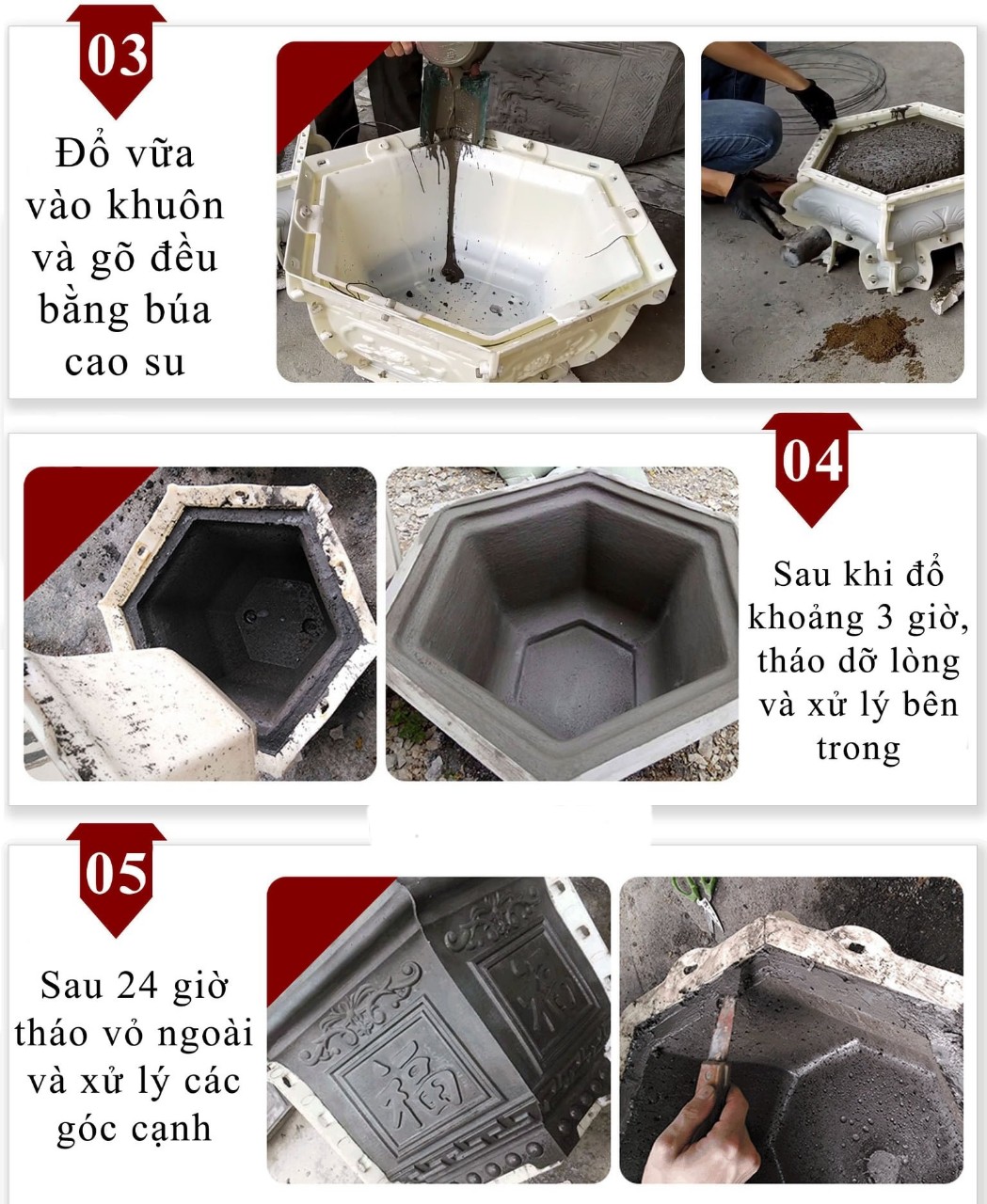 Khuôn đúc chậu cảnh bát sen 35 (khuôn chậu ABS có lòng trong)