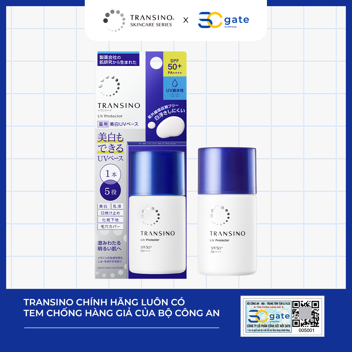 Kem chống nắng trắng sáng da Transino 30ML
