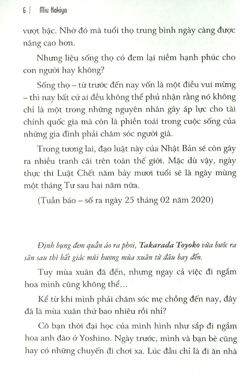 Luật Chết Năm 70 Tuổi