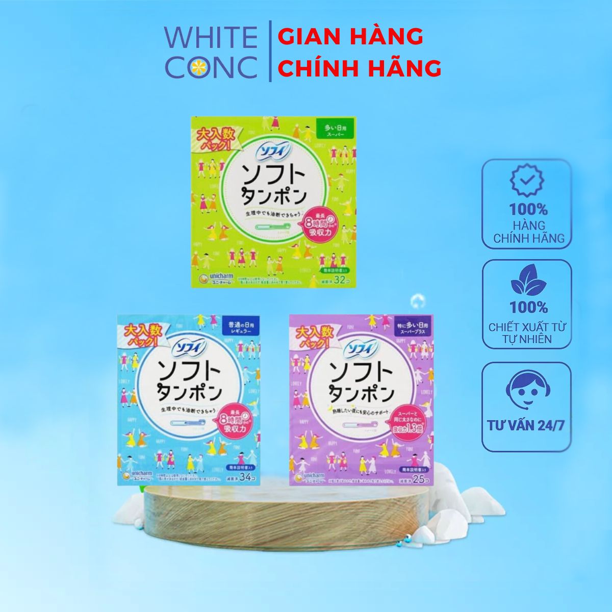 Băng vệ sinh Tampon Unicharm Nhật Bản Siêu Thấm Hút Khô Thoáng Dịu Nhẹ Siêu Sạch