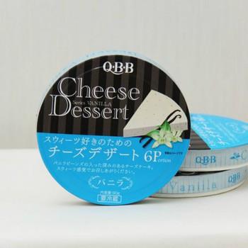 Phô mai QBB vani