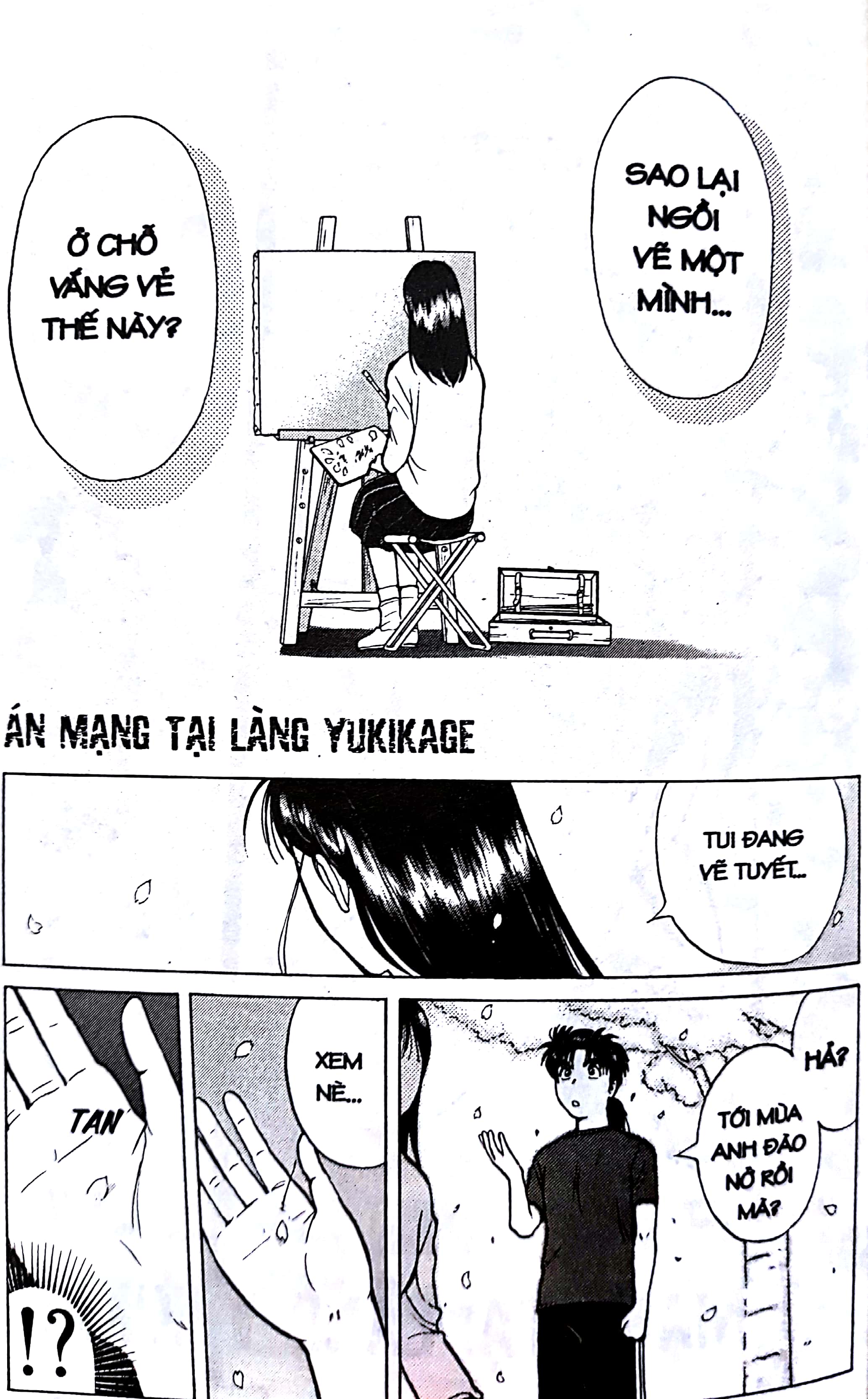 Fahasa - Thám Tử Kindaichi (Tập 23) - Án Mạng Tại Làng Yukikage