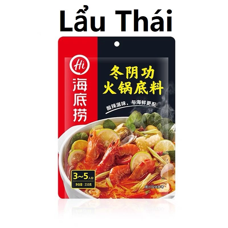 Cốt Lẩu Thái Hadilao 210G Thơm Ngon(Chọn Giao Hàng 2h giúp shop nha)