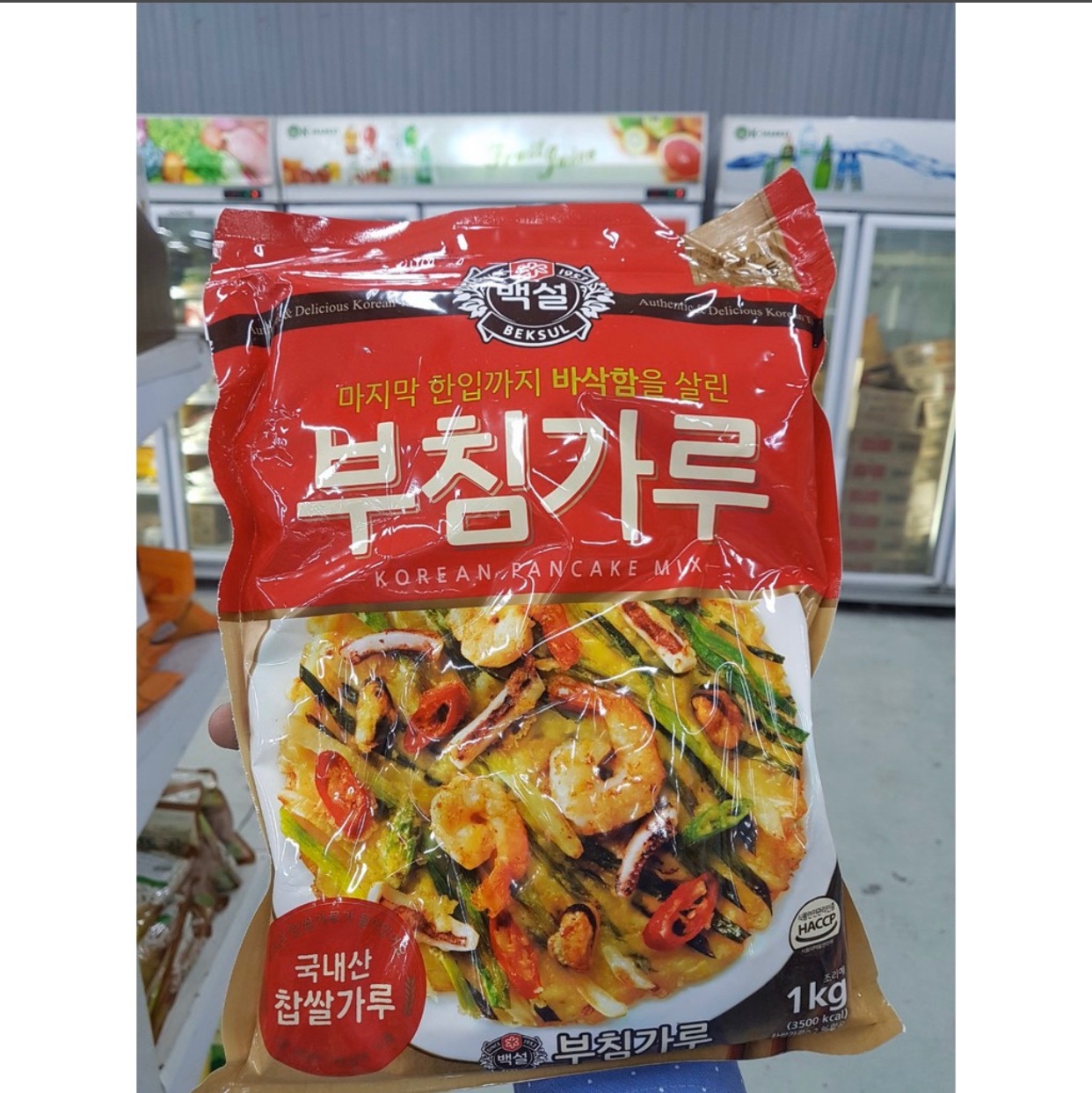 Bột Chiên Bánh Xèo / Bánh Hành Beksul (1kg)