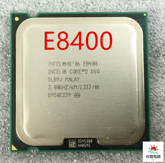 [HCM]Cpu socket 775 E8400 - cpu e8400
