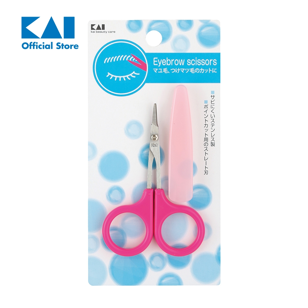 Kéo tỉa lông mày cao cấp Nhật ”SS” KAI HL0452