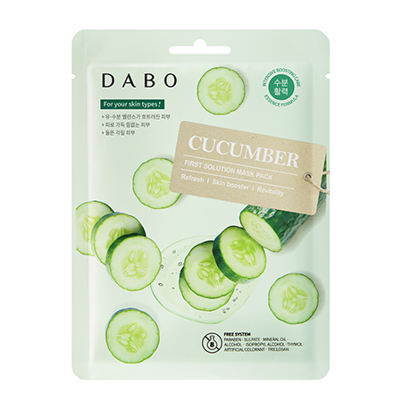 Mặt nạ giấy cao cấp dưỡng ẩm làm sáng DABO First Solution Mask 23g
