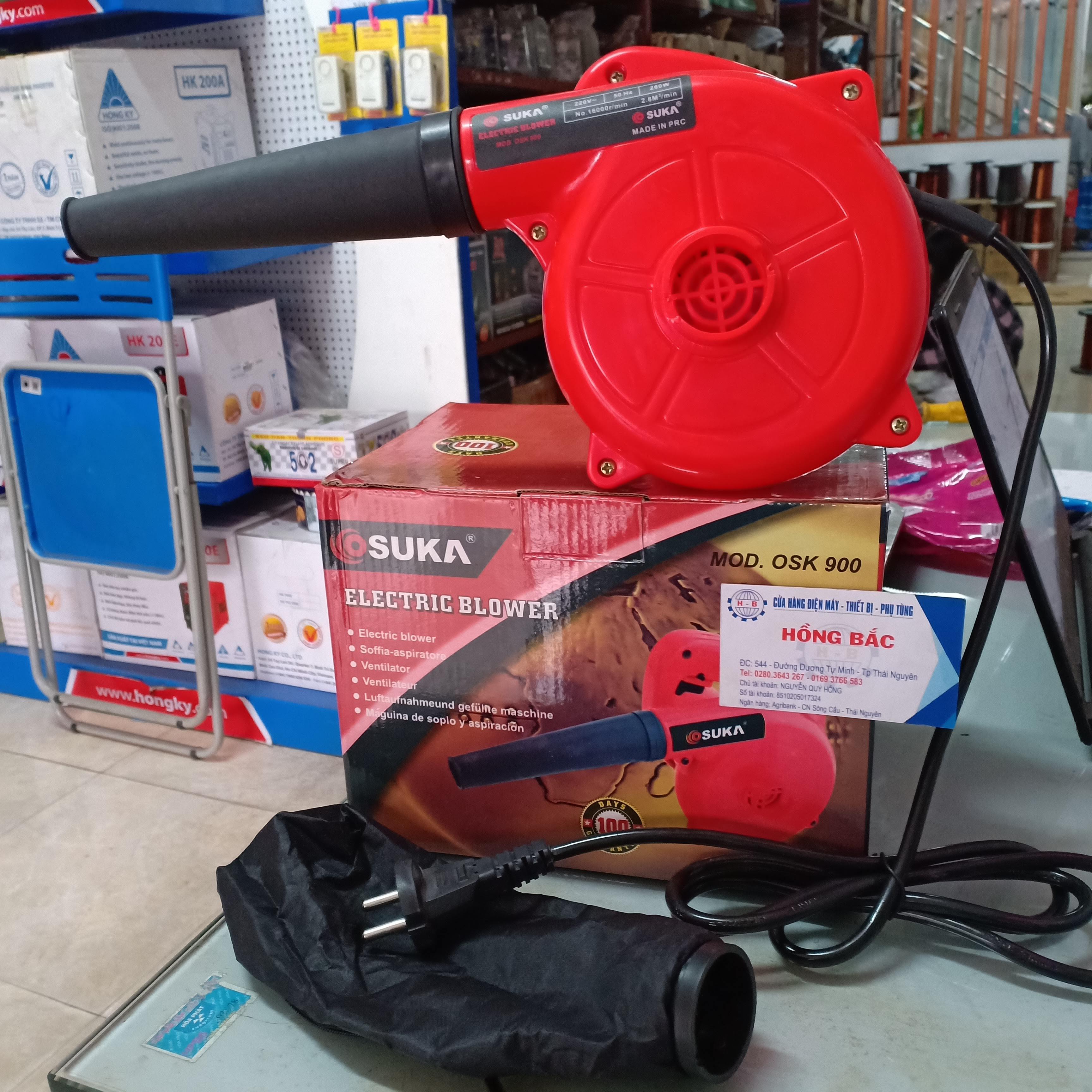 MÁY THỔI BỤI OSUKA -280W