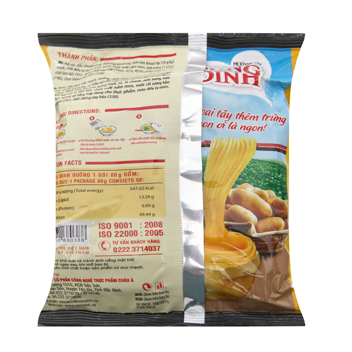 Mì Cung Đình gà hầm 79g  - SibMart - SM0440