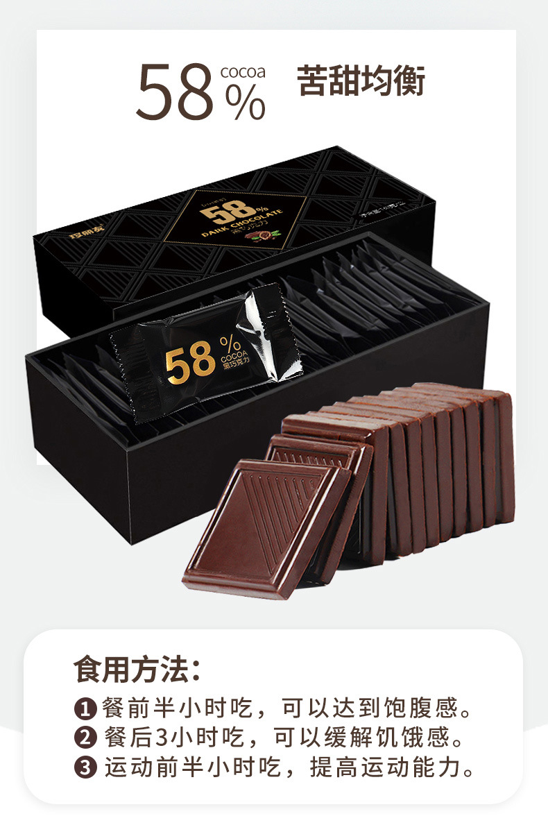 Socola tươi nama truffles chocolate - hàng chính hãng bibizan - hộp 500g - 65 viên - foody.taiwan