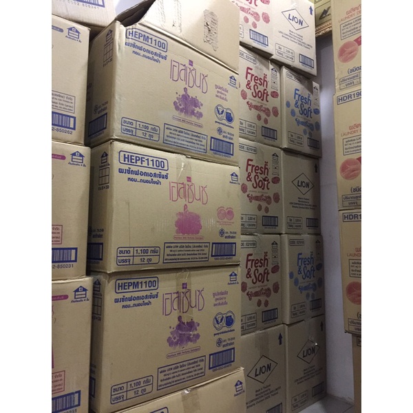 Nước Giặt Xả 2in1 Thái Lan Fresh & Soft 3000ml (thơm sạch an toàn)