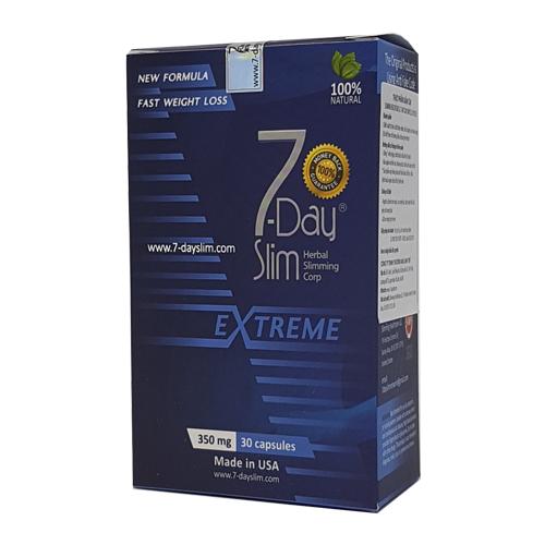 7 Day Slim - Giảm cân chuẩn Mỹ check code điện tử trên website