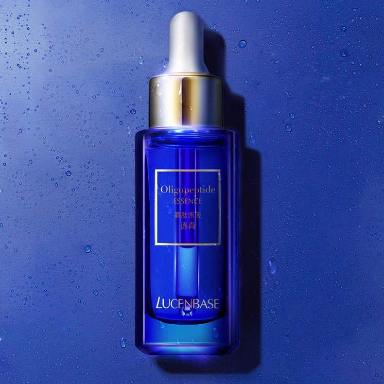 [LUCENBASE] Tinh chất Oligopeptide Essence dịu da mờ thâm mụn phục hồi mịn da 30ml