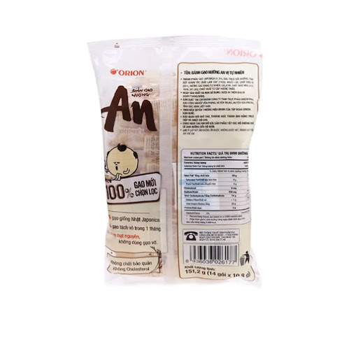 [Siêu thị WinMart] - Bánh gạo An vị ngọt gói 151.2g