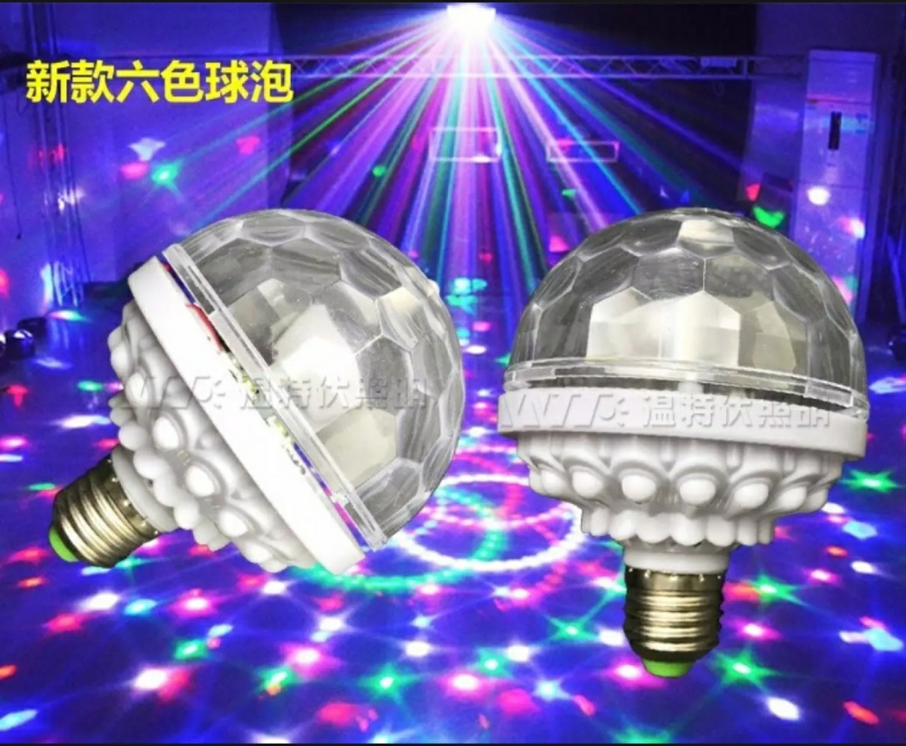 Đèn LED 7 màu vũ trường cảm ứng nhạc, đèn LED xoay 7 màu sân khấu chớp theo nhạc, Đèn nháy theo nhạc, đèn chớp 7 màu, đèn trang trí, đèn Led karaoke, đèn Led vũ trường, đèn cảm ứng âm thanh