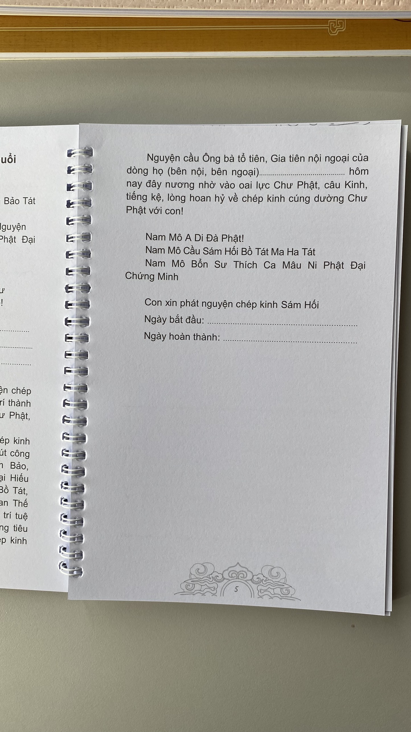 Blank printing pendent notebook-Binh Anes