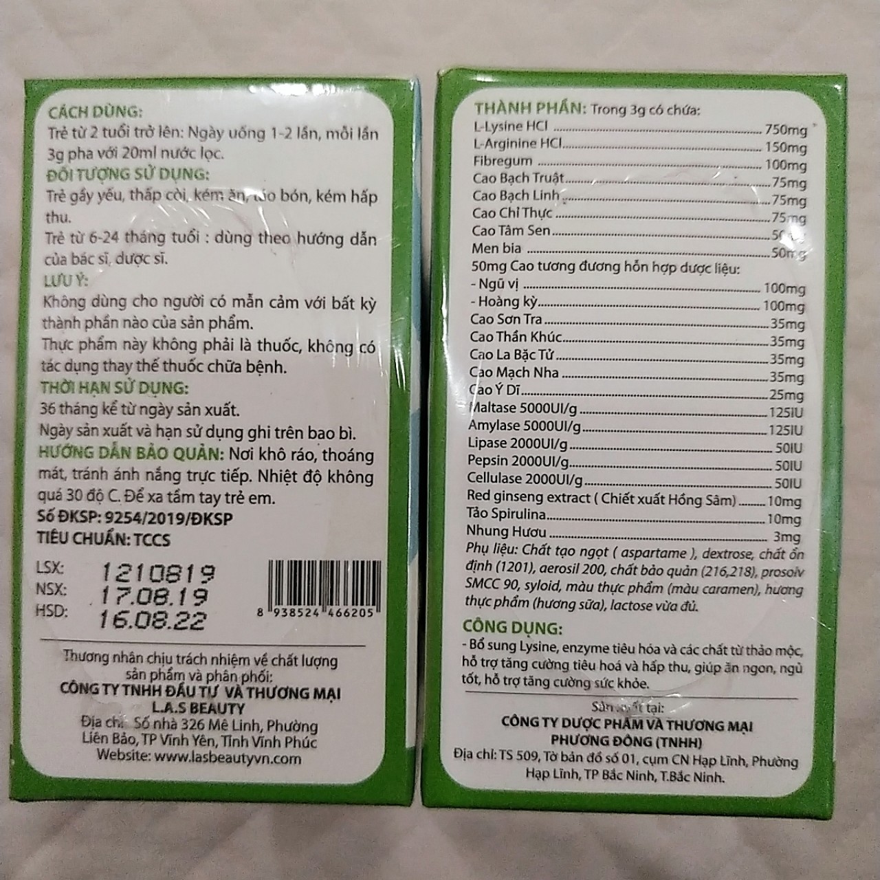 TĂNG MỘC NHIÊN STRONG KID ( 1 HỘP)