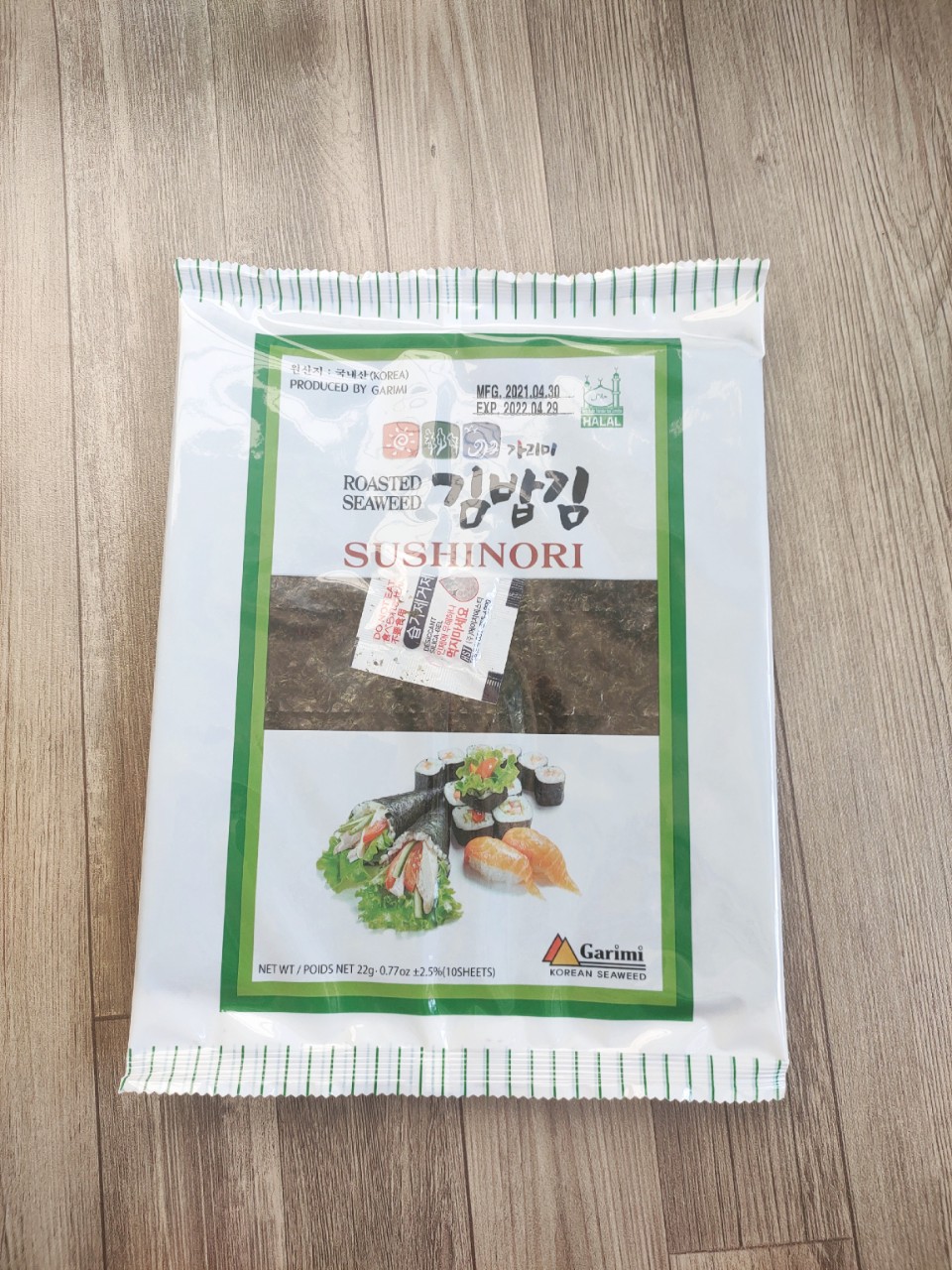 Rong biển Hàn Quốc cuộn cơm (gimbab) gói 10 lá ( 1 gói )