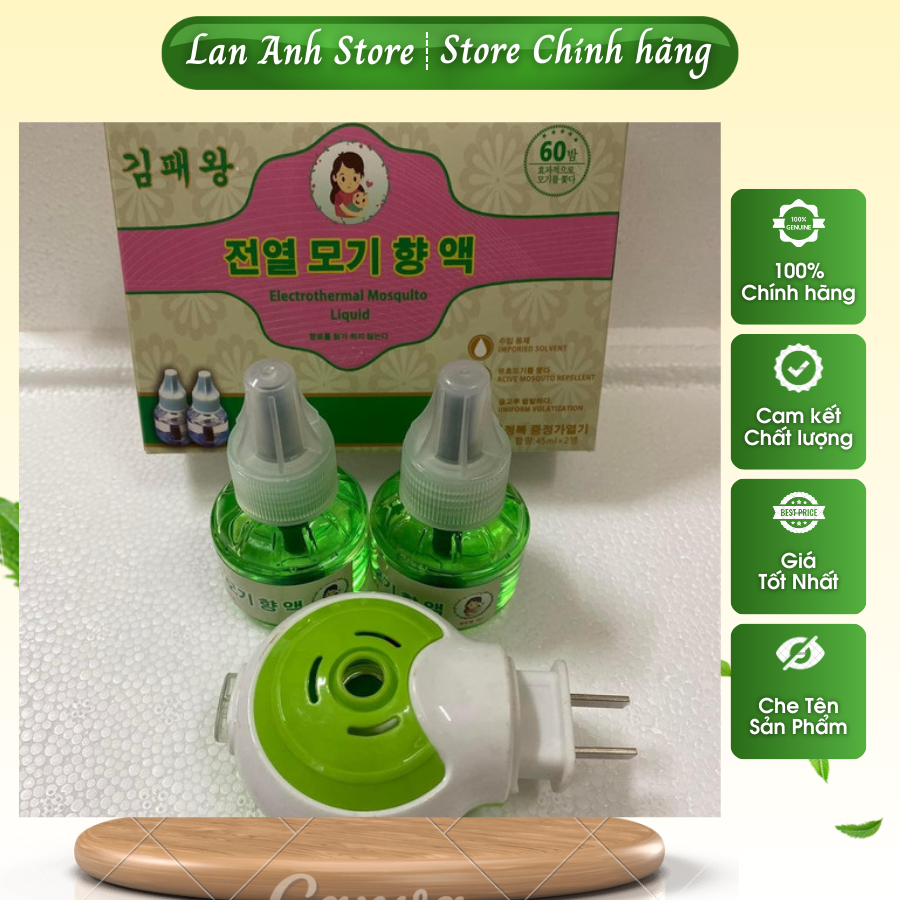 [ Chính Hãng ] Đèn Xông Tinh Dầu Đuổi Muỗi Hàn Quốc