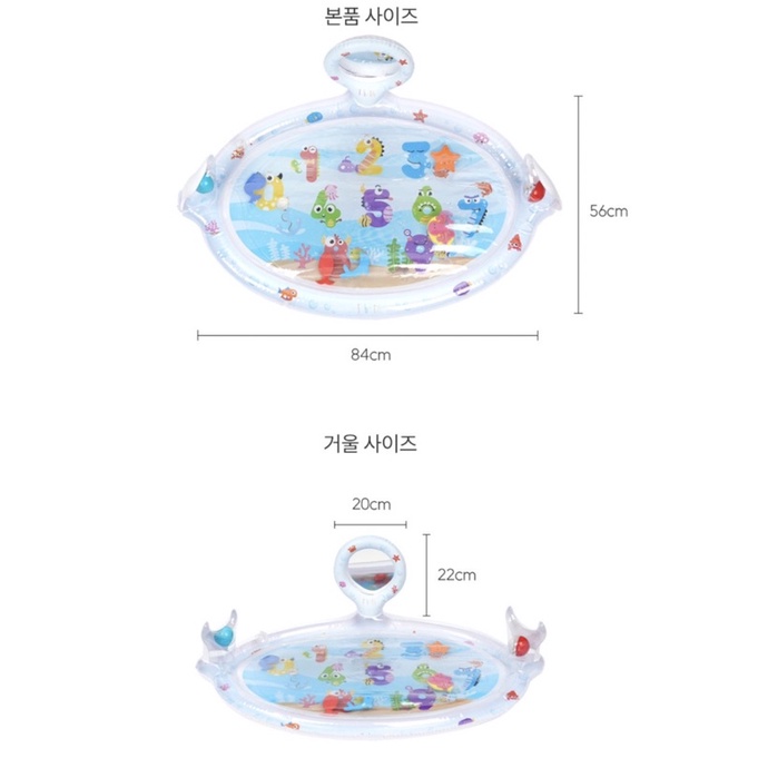Thảm nước Malang Honey Hàn Quốc cho bé chơi