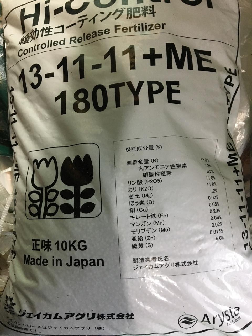 Phân tan chậm 13-11-11 ME bao 10kg