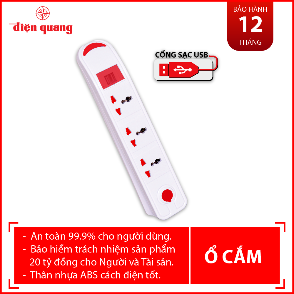 Ổ cắm điện đa năng Điện Quang ĐQ ESK 2W DBW103USB ( kiểu tàu siêu tốc ,3 lỗ 3 chấu, 2 USB, dây dài 2m) công suất 2500w, tự ngắt khi quá tải, BH 12 tháng