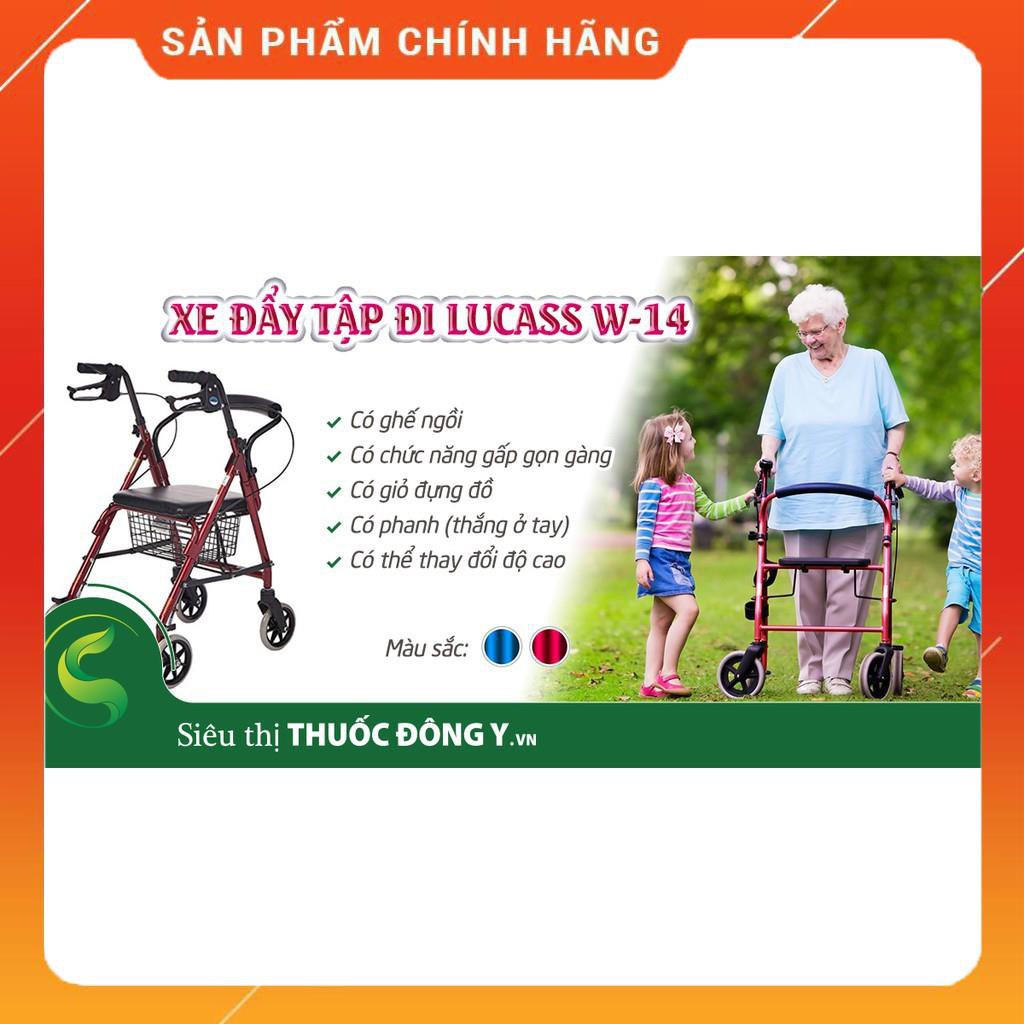 Khung tập đi lucass w14 (có ghế,có giỏ,có phanh)