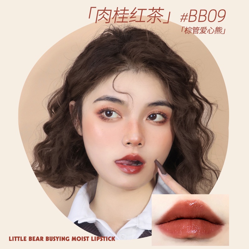 Son Thỏi ATORS Son Dưỡng Có Màu Little Bear Lipstick