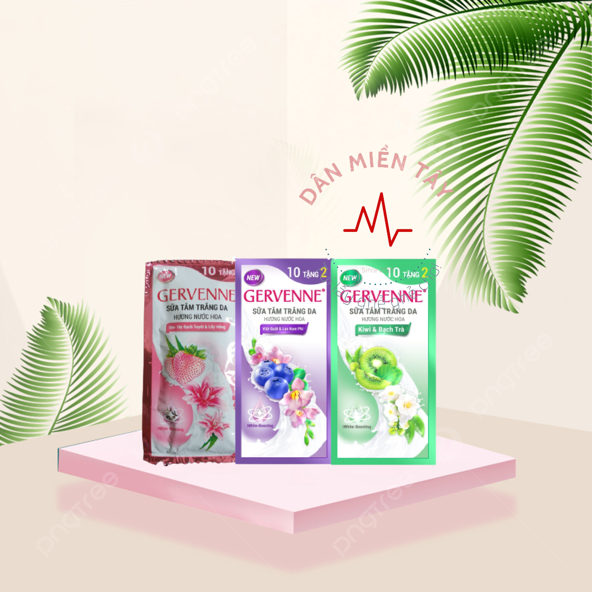 Combo 5 gói sữa tắm Gervenne mix mùi