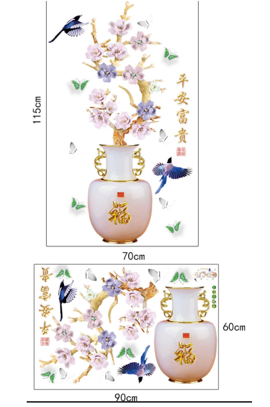 [HCM]Decal trang trí tường - Chậu Hoa mẫu đơn  đẳng cấp