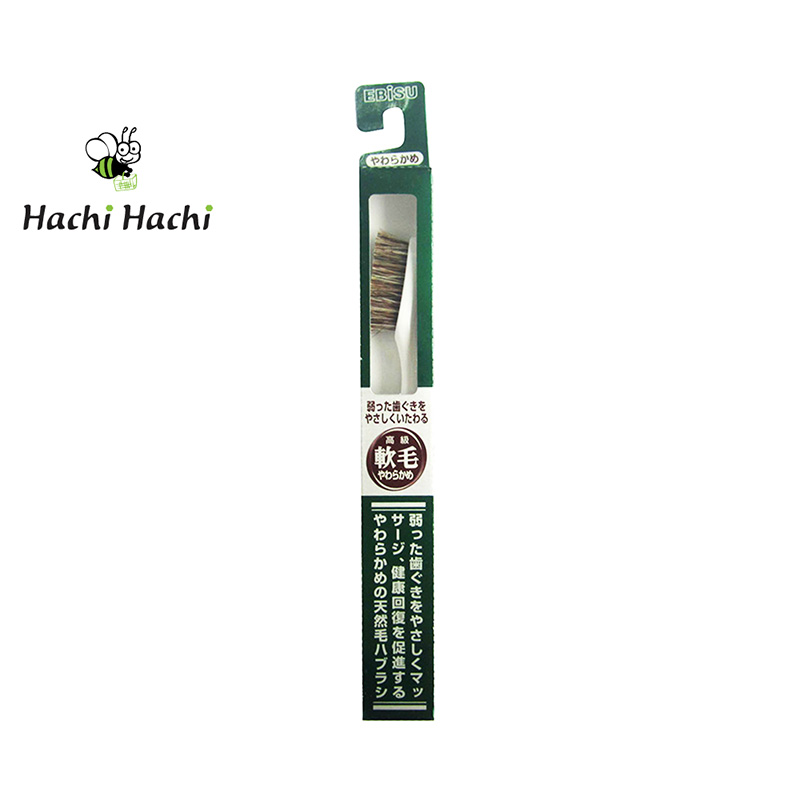 Bàn chải đánh răng lông ngựa cao cấp Ebisu - Hachi Hachi Japan Shop