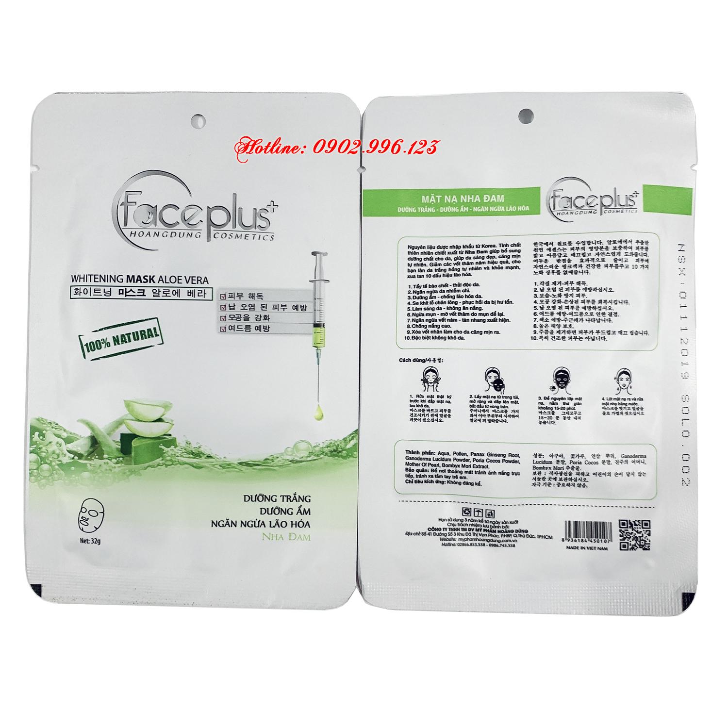 Mặt nạ chiết xuất từ Nha Đam FacePlus+