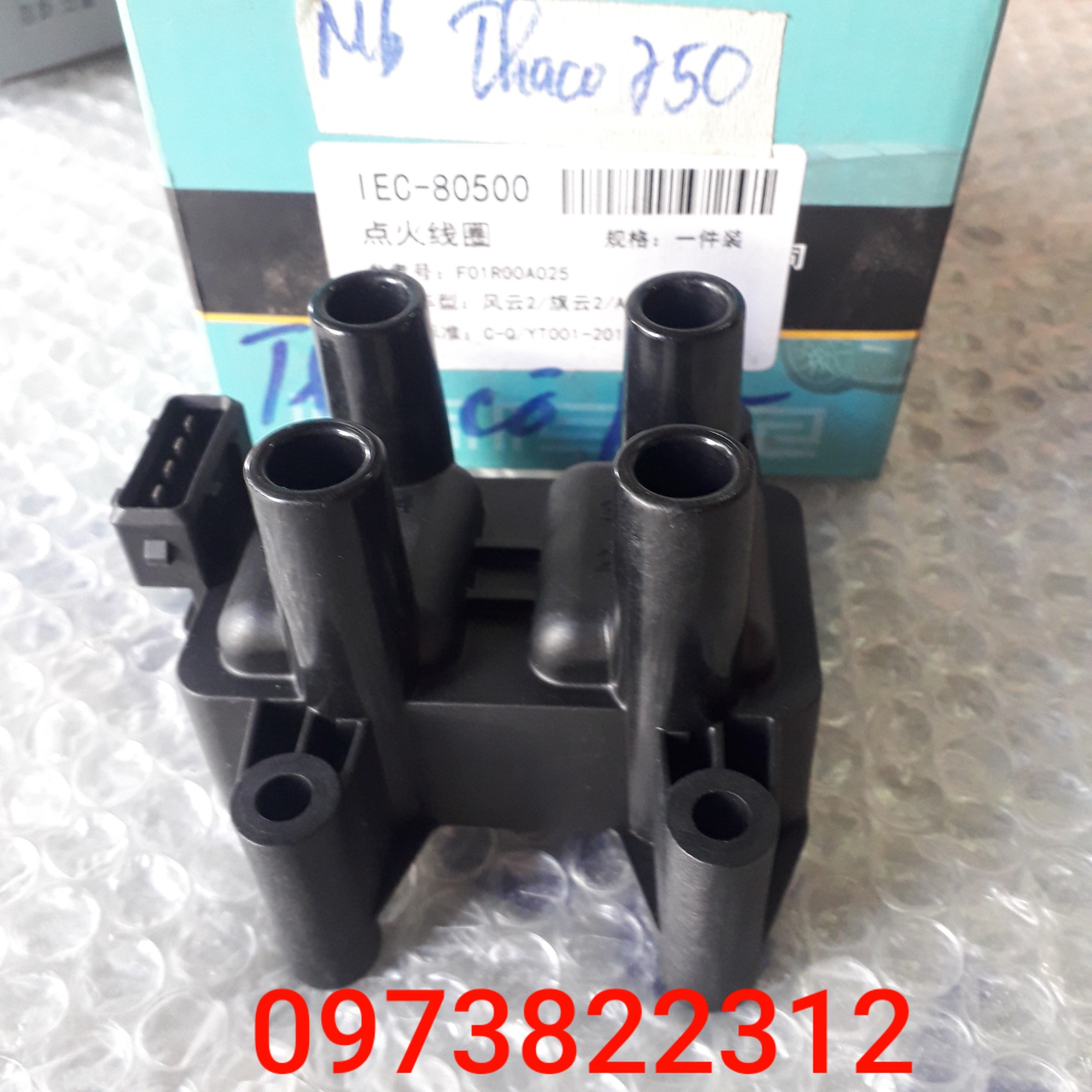 Mô bin Thaco Towner 750  OEM