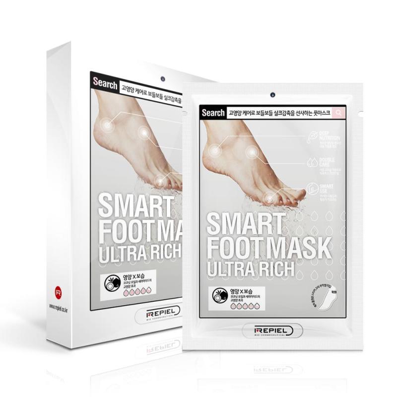 Combo 5 miếng mặt nạ chân Smart Foot Mask Ultra Rich cao cấp